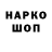 Cocaine VHQ Dmitrij Tissen