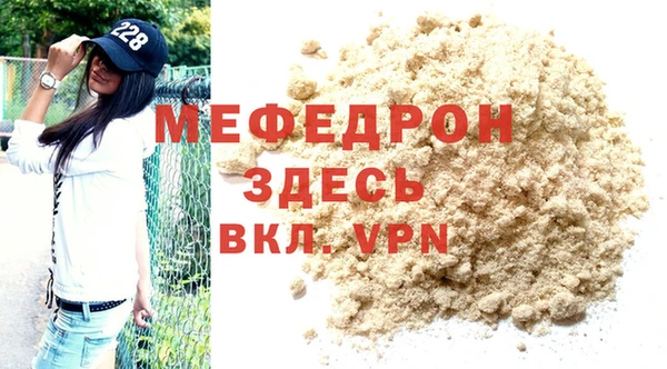 героин Абаза