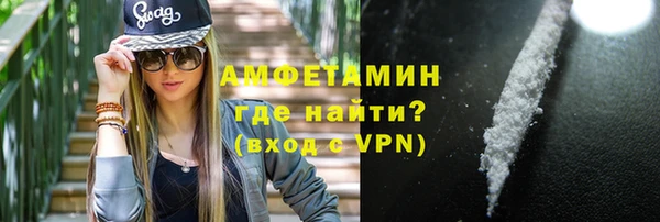 героин Абаза