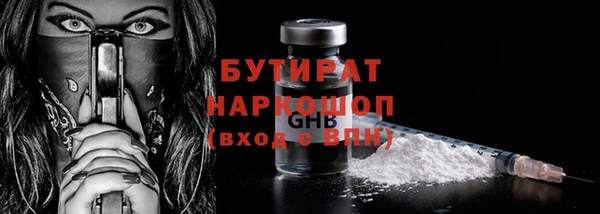 героин Абаза