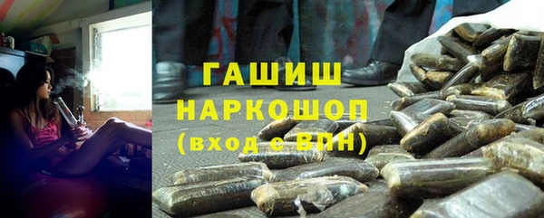 героин Абаза