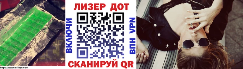 маркетплейс состав  ОМГ ОМГ как зайти  Донецк  Лсд 25 экстази кислота 