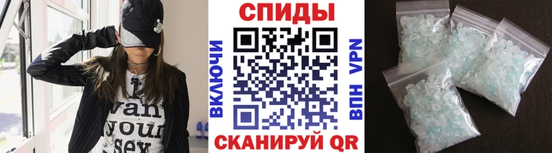 OMG зеркало  Донецк  МЕТАМФЕТАМИН винт 